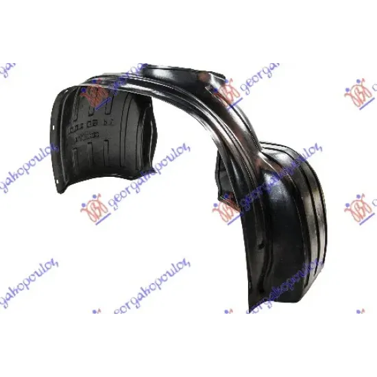 PLASTIC INNER FENDER (COΜPLETE)