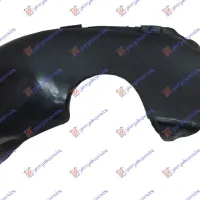 FRONT INNER PLASTIC FENDER