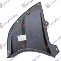 FRONT INNER FENDER (FRONT LOWER PART)