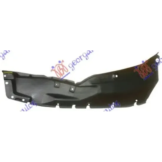 FRONT INNER FENDER (REAR PART)