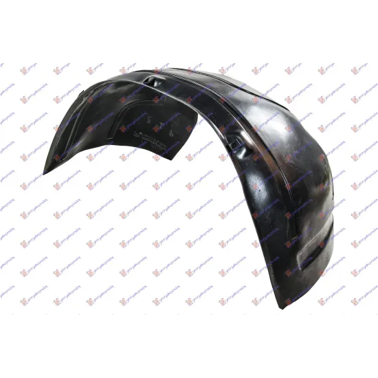 FRONT INNER PLASTIC FENDER