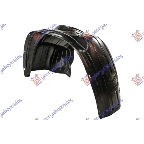 PLASTIC INNER FENDER (COΜPLETE)