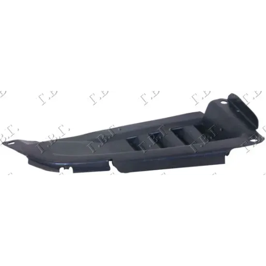 FRONT INNER PLASTIC FENDER (FRONT LOWER PART)