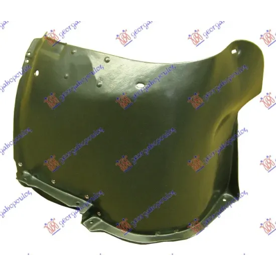 FRONT INNER FENDER (HEAD PART)