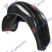 REAR INNER FENDER PLASTIC