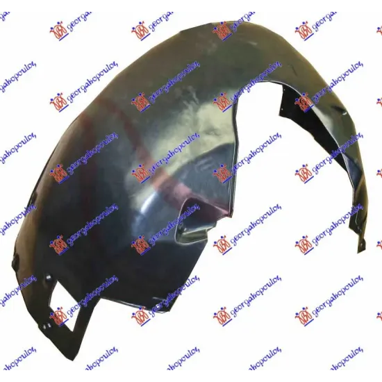 FRONT INNER PLASTIC FENDER