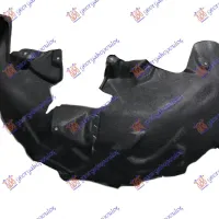REAR INNER FENDER PLASTIC