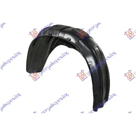 REAR INNER FENDER PLASTIC