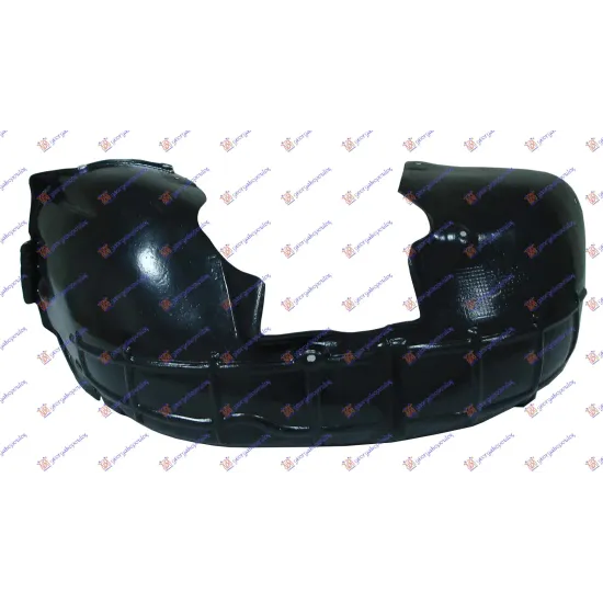 FRONT INNER PLASTIC FENDER (REAR PART)