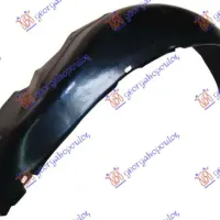 FRONT INNER PLASTIC FENDER