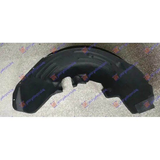 REAR INNER FENDER PLASTIC