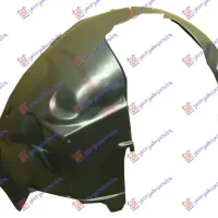 FRONT INNER PLASTIC FENDER