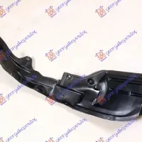 FRONT INNER FENDER PLASTIC