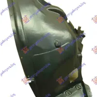 FRONT INNER FENDER PLASTIC (FRONT PART)