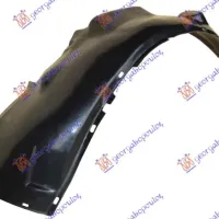 FRONT INNER PLASTIC FENDER