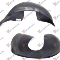FRONT INNER PLASTIC FENDER