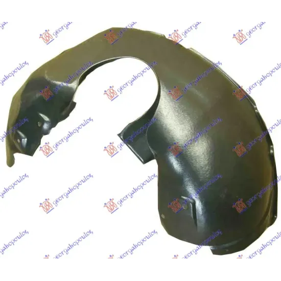 FRONT INNER PLASTIC FENDER