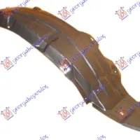 FRONT INNER PLASTIC FENDER