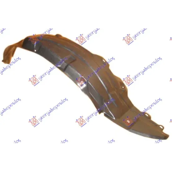 FRONT INNER PLASTIC FENDER