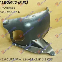 FRONT INNER FENDER (FRONT PART)