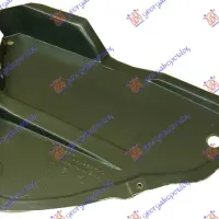 FRONT INNER FENDER (FRONT LOWER PART)