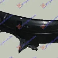 FRONT INNER PLASTIC FENDER