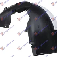 FRONT INNER FENDER (REAR PART) (WITH SOUND INSULATION) (A QUALITY)