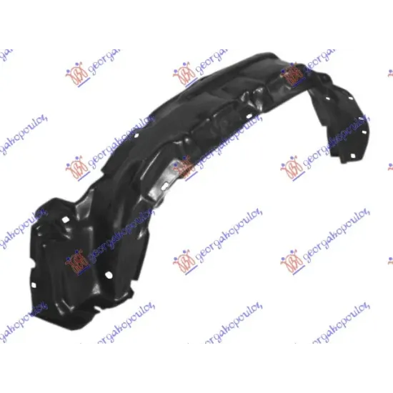 FRONT INNER PLASTIC FENDER 2WD