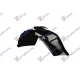 FRONT INNER PLASTIC FENDER