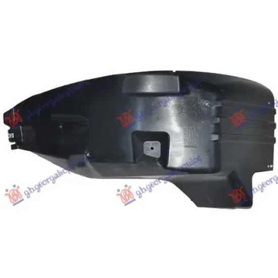 REAR INNER FENDER PLASTIC (FRONT PART)