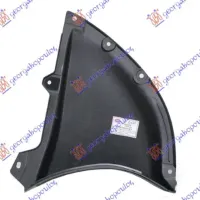 FRONT INNER FENDER (FRONT LOWER PART)