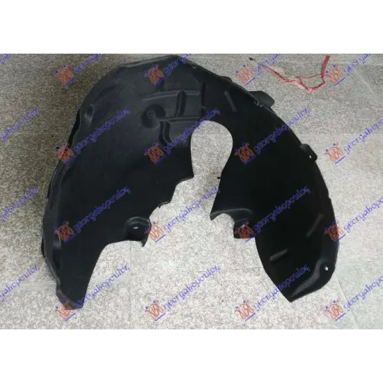 REAR INNER FENDER PLASTIC