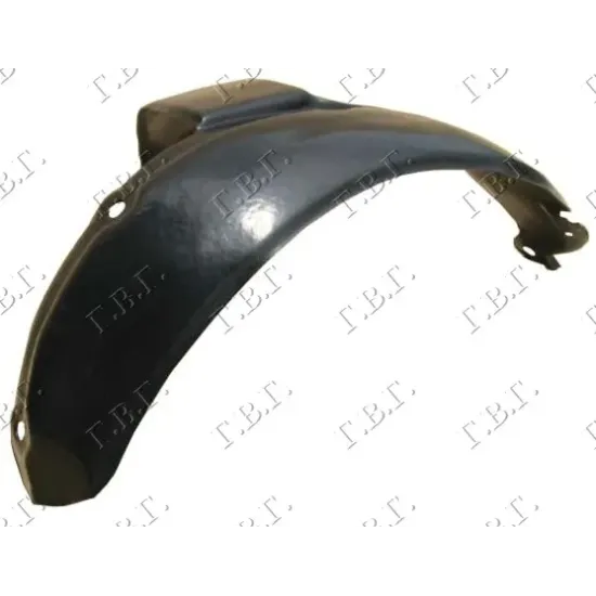 FRONT INNER FENDER (REAR PART)