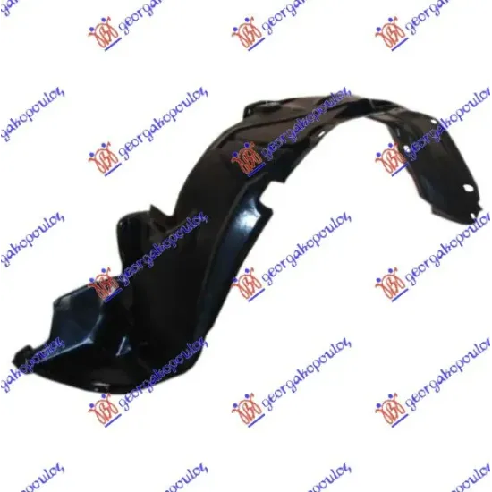 FRONT INNER PLASTIC FENDER