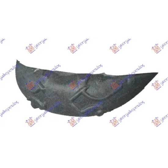 REAR INNER FENDER PLASTIC