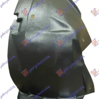 FRONT PLASTIC INNER FENDER (FRONT PART)