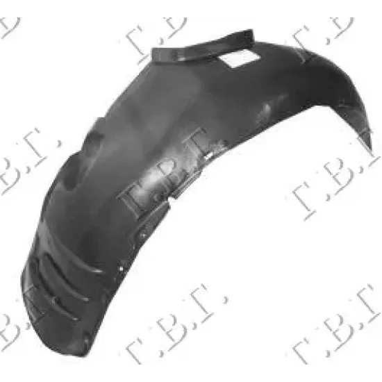 FRONT INNER PLASTIC FENDER