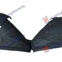 FRONT INNER PLASTIC FENDER -2021