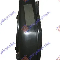 REAR INNER FENDER PLASTIC