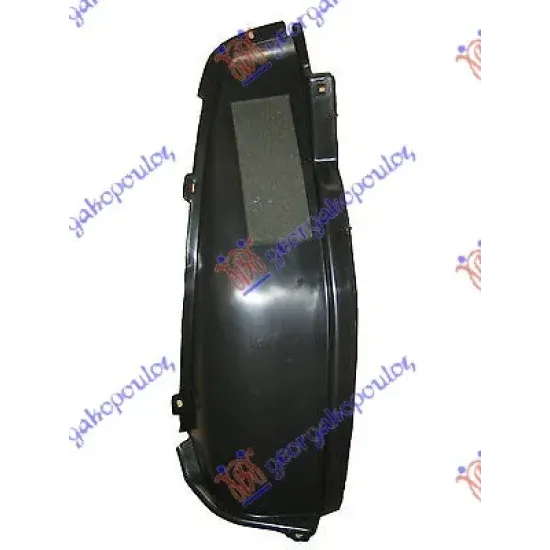 REAR INNER FENDER PLASTIC