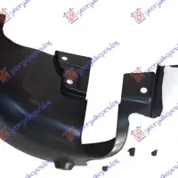 REAR INNER FENDER PLASTIC