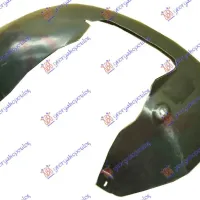 FRONT INNER PLASTIC FENDER (REAR PART)