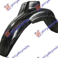 REAR INNER FENDER PLASTIC