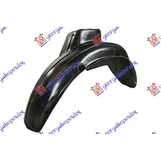 REAR INNER FENDER PLASTIC