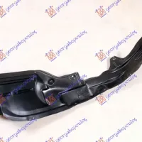 FRONT INNER FENDER PLASTIC