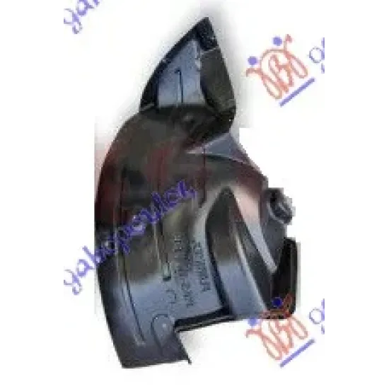 FRONT INNER FENDER (FRONT PART) (A QUALITY)