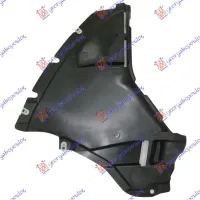 FRONT INNER FENDER (FRONT LOWER PART) (Μ-SPORT)