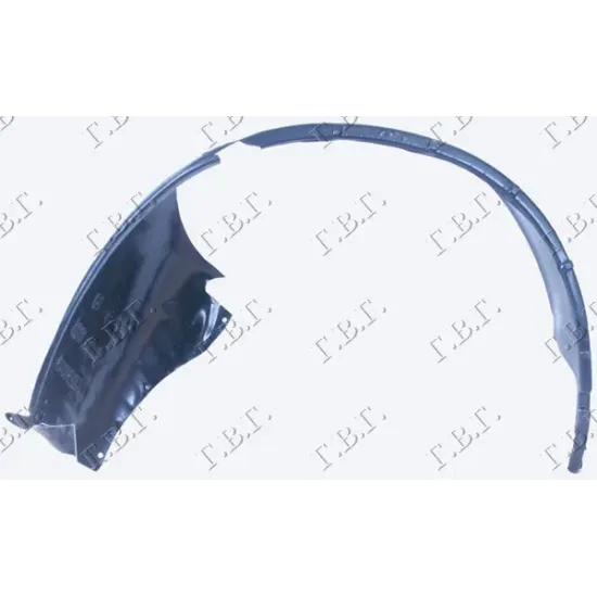 FRONT INNER PLASTIC FENDER