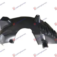 REAR INNER FENDER PLASTIC