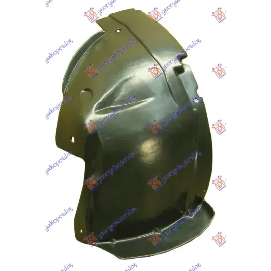 FRONT INNER FENDER (FRONT PART)